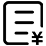 Zhejiang Shunshi Cerdas Technology Co, Ltd.