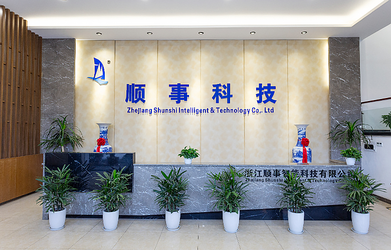 Zhejiang Shunshi Cerdas Technology Co, Ltd.