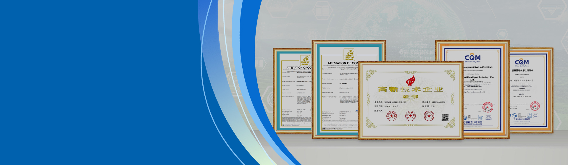 Zhejiang Shunshi Cerdas Technology Co, Ltd.