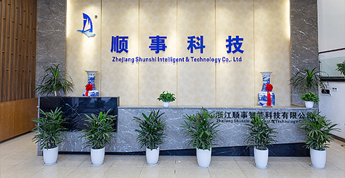 Situs Web Kami Sedang Online!