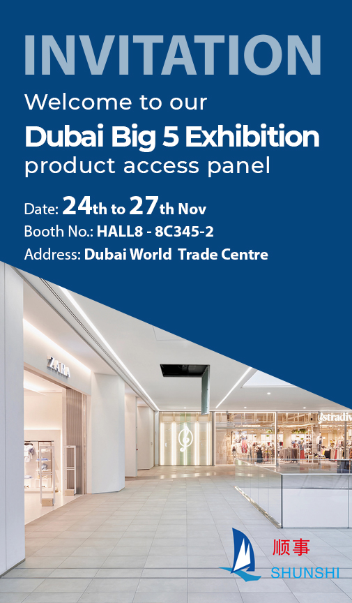 Shunshi Intelligent & Technology sedang menuju ke Pameran Dubai Big 5 2025!