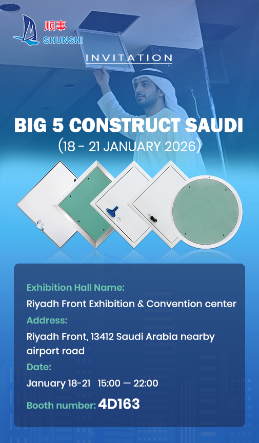Temui kami di Big 5 Construct Saudi